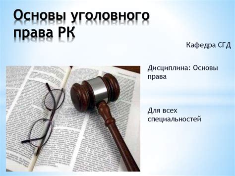 Понятие "итоги подводят меня": основные аспекты и объяснение