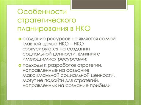 Понятие "колючий человек": особенности и признаки