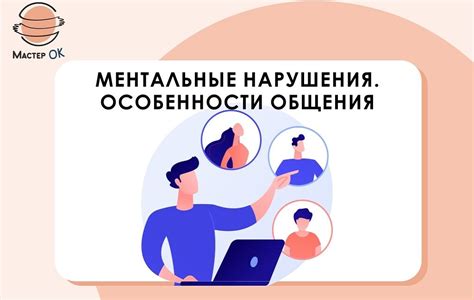 Понятие "по географии ЭВМ": важность и его основные аспекты