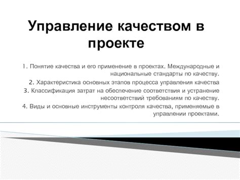 Понятие "размер 50" и его связь с качеством стейка