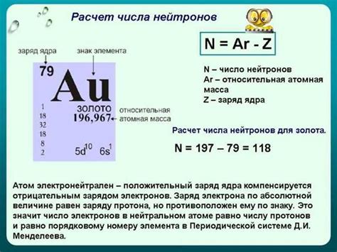 Понятие золота в сновидении: его значения и символика