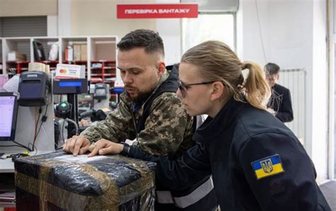 Понятие и значение экспресс отправлений