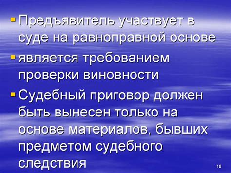 Понятие не снимается с учета: значение и сущность процесса