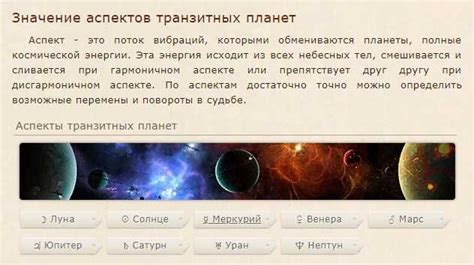 Понятие приснившейся ПГЛУ: как сон связан с психологическими процессами