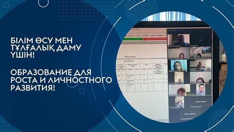 Понятие семестровой оценки: основные положения