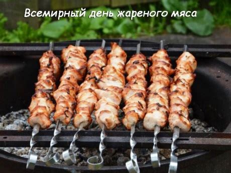 Понятие сновидческой символики и аналитика приснившегося мяса жареного