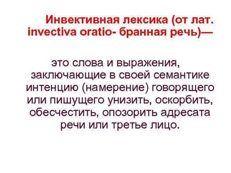 Понятие тужения: описываем основную суть явления