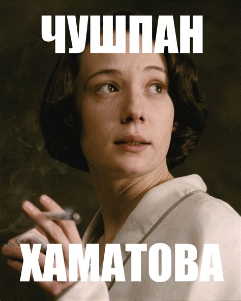 Понятие тумана