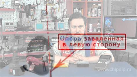 Понятие юстировки антенны