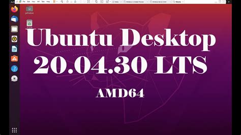 Понятие amd64 в Ubuntu