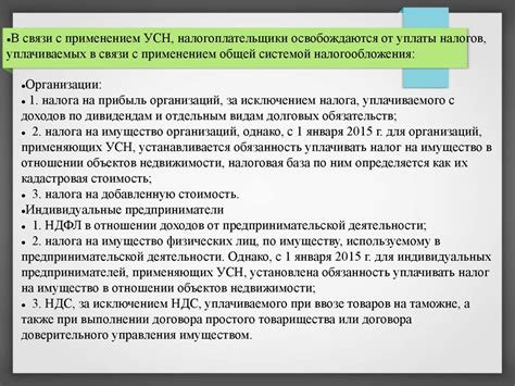 Понятное объяснение рейтинга НБКИ 616