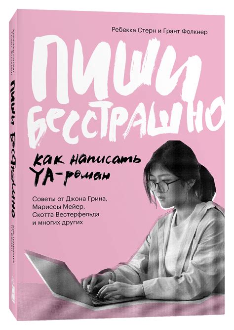 Попкорн букс: что это такое и как он работает