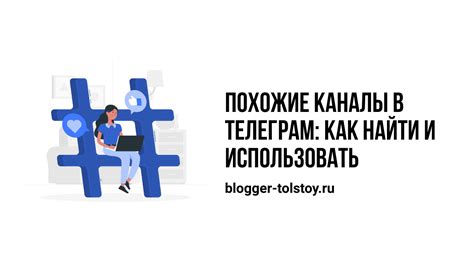 Попробуйте использовать похожие детали