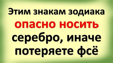 Популярность выражения "Упаси бог" в народе