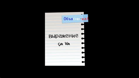 Популярность и употребление выражения "чтобы ты сдох"