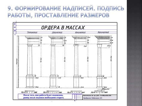 Популярность книги в массах