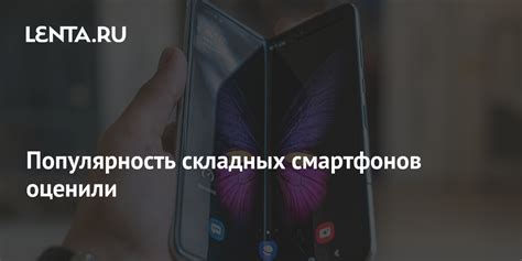 Популярность реплик смартфонов