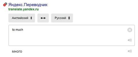 Популярные альтернативы выражению "пофрикативней" в современном сленге