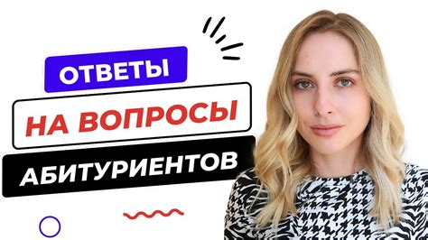 Популярные вопросы о сас номерах