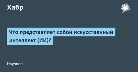 Популярные примеры использования "оратая оратаюшко"