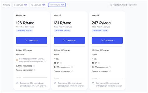 Популярные провайдеры факс номеров