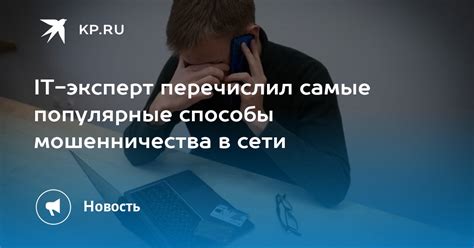 Популярные способы раздробления