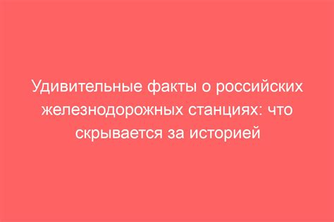 Портал в мир мифологии: что скрывается за сновидениями о кошках