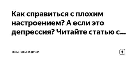 Портрет "временного эгоиста": как справиться с плохим отношением к времени