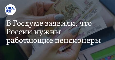 Последствия завершения индексации