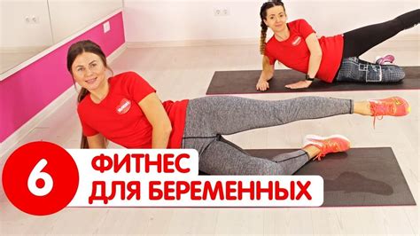 Последствия и рекомендации для будущих беременных