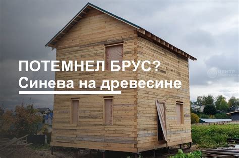 Последствия и решение