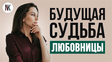 Последствия нахождения зайчонка