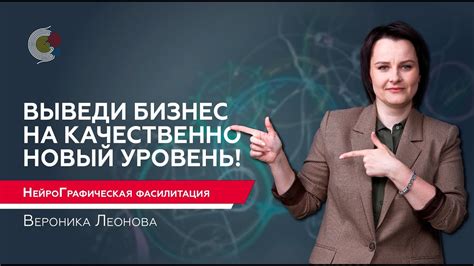 Последствия неопределенности для бизнеса