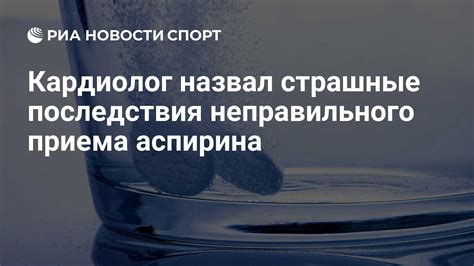 Последствия неправильного окучивания