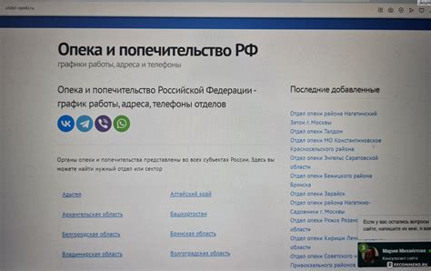 Последствия неправильной работы с неактуальной информацией