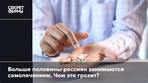 Последствия обнуления фирмы