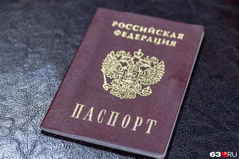 Последствия просроченных прав