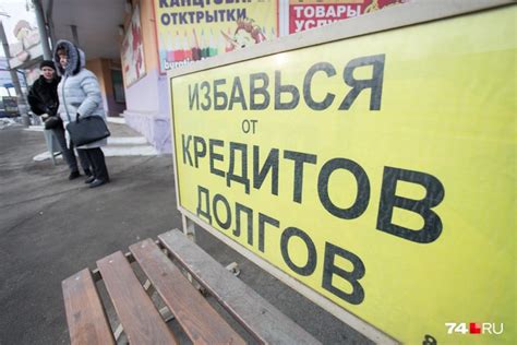 Последствия процедуры "кровь отворяют"