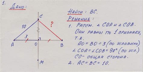 После сна о КДР по геометрии: что делать?