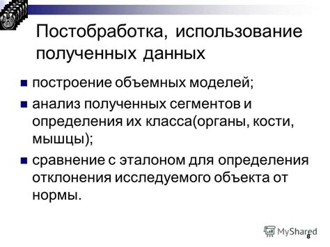 Постобработка и использование собранной березовой эссенции во воображении