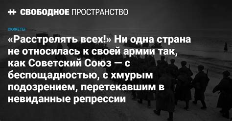 Постоянное встречание одного человека