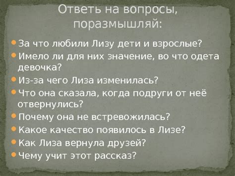 Поступки и мысли, свидетельствующие о гордыне