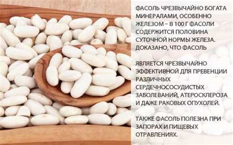 Потенциальные вредные последствия экстрактивного вкуса