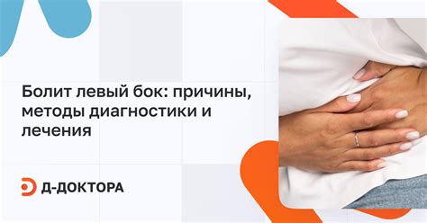 Потенциальные причины появления такого сновидения