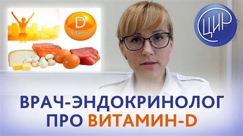 Потеряли башку? Узнайте причины и последствия