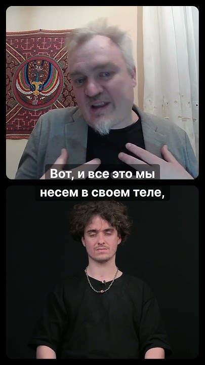 Потеря связей