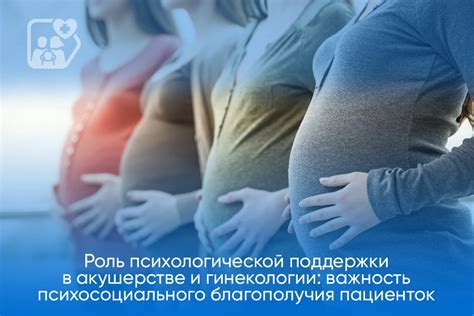 Потливость при стрессе и психоэмоциональном напряжении