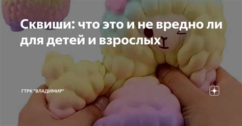 Почему "ты не наешься" вредно для детей и взрослых