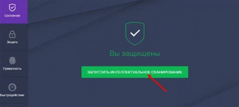 Почему Вконтакте не открываются друзья?