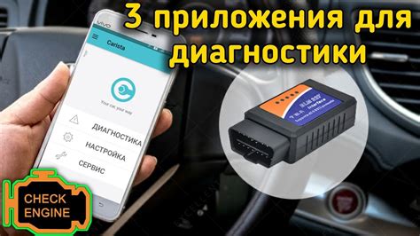 Почему автодиагностика важна для вашего автомобиля?